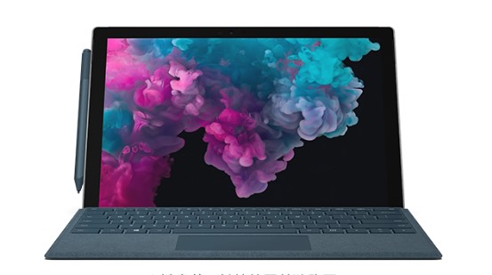 定边从 Mac 切换到 Microsoft Surface